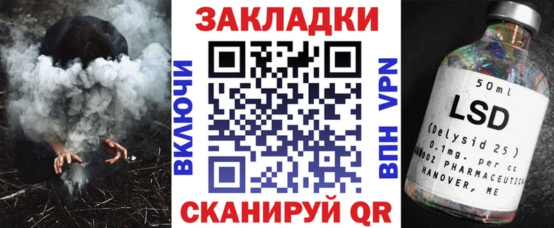 Сколько стоит Аргун АМФ  LSD-25  Мефедрон  ГАШ  A-PVP  MEGA ТОР  Cocaine 