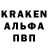 Амфетамин Розовый I_nix_I lave