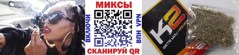 БУТИРАТ бутандиол  Аргун 