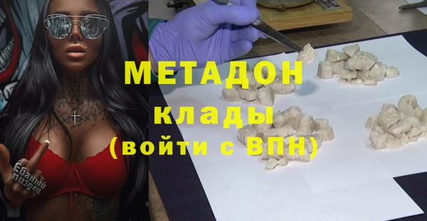мескалин Алзамай
