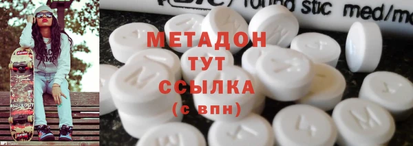 мескалин Алзамай
