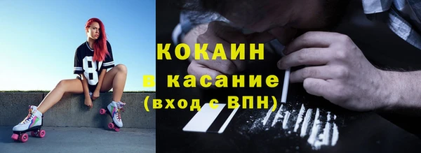 мескалин Алзамай