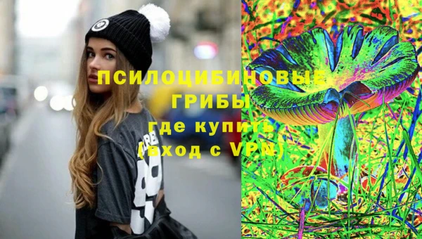 кокаин премиум Алексеевка
