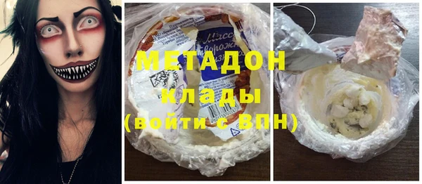 прущая мука Алексин