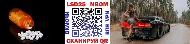 hydra ONION  Аргун  LSD-25 экстази кислота 